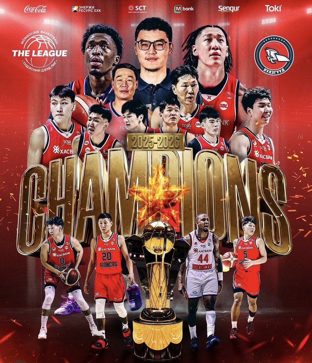MongoliaBasketball tweet media