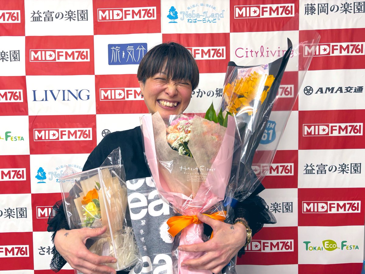 神田美鈴 tweet media