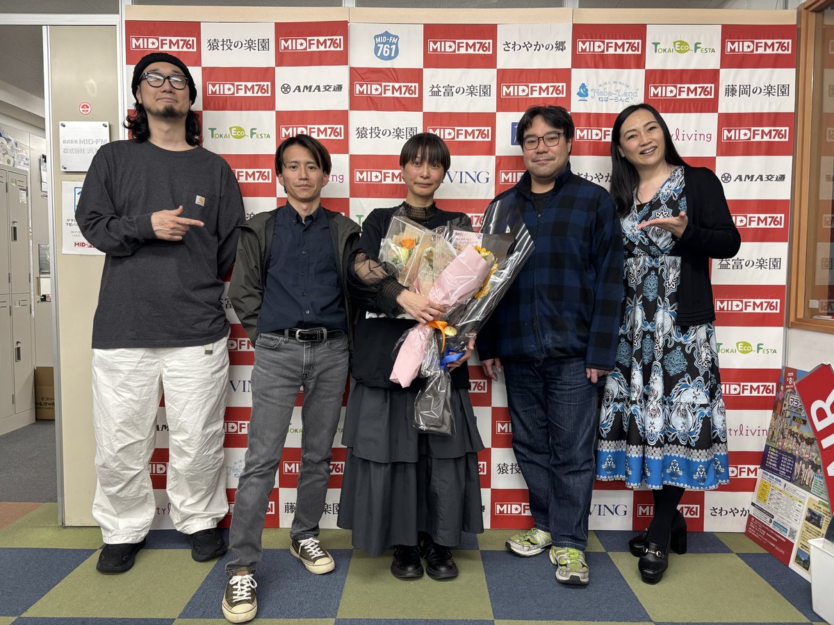 神田美鈴 tweet media
