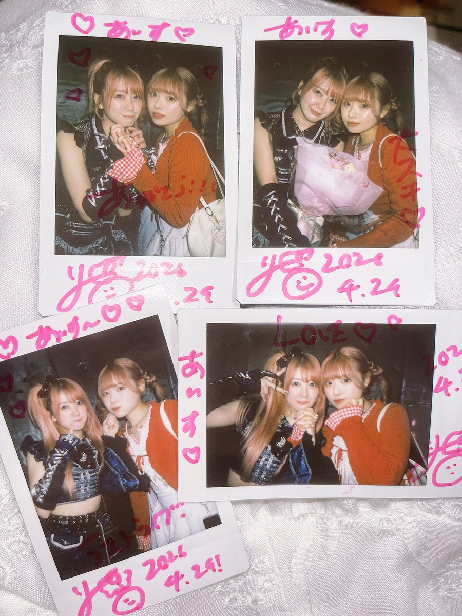 あいす@5/30大阪 tweet media