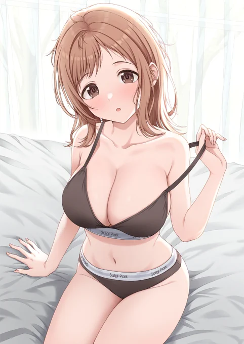 真乃