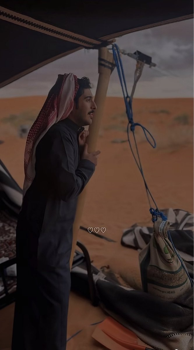 "أعترف أنني من الأشخاص الذين عندما يمرون على أماكن بها ذكرياتهم، يغلبهم الحنين، ويلقون عليها السلام ويمنحوها الود وكأنها شخص يتنفس."