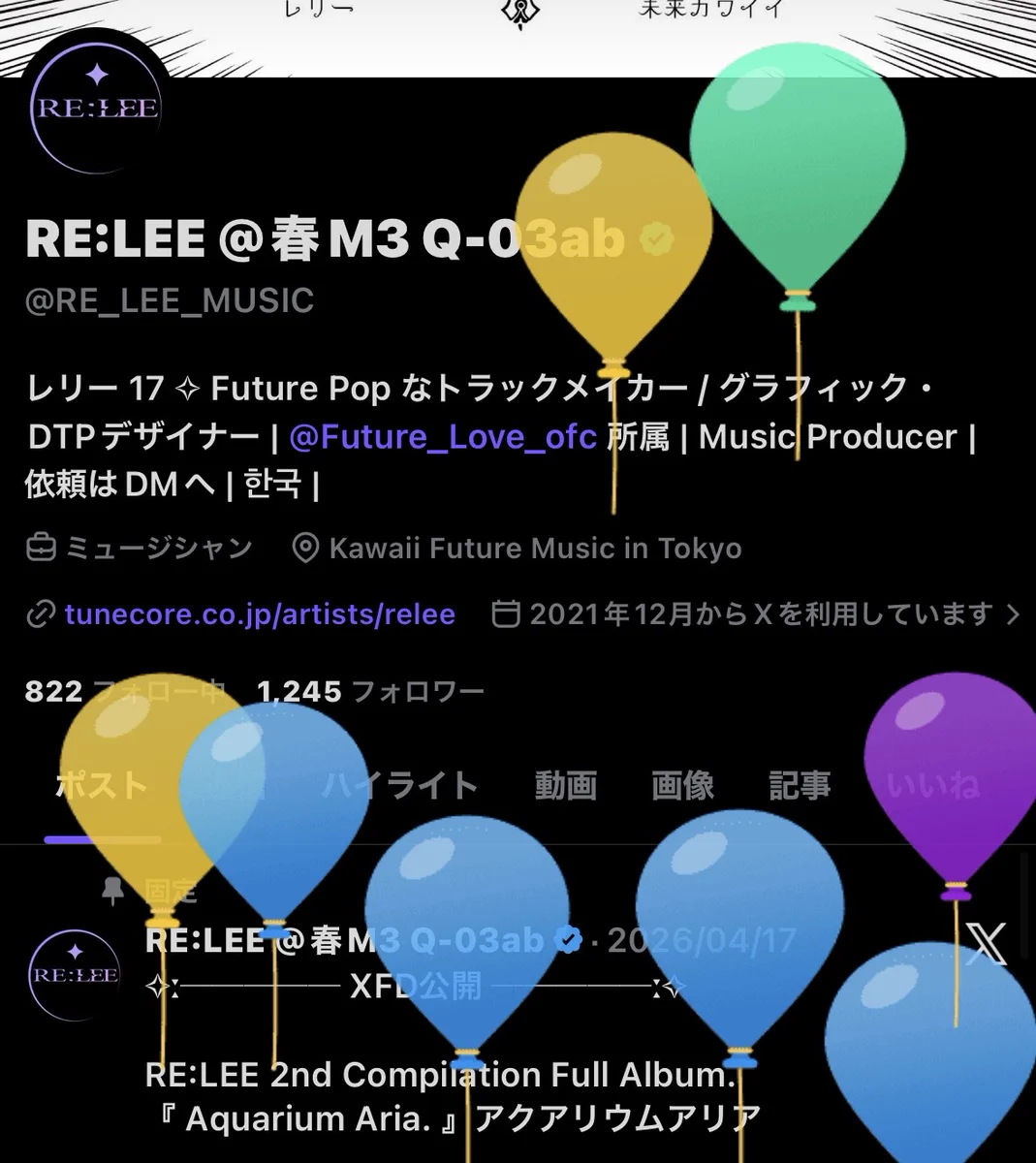 RE:LEE (@RE_LEE_MUSIC) / X