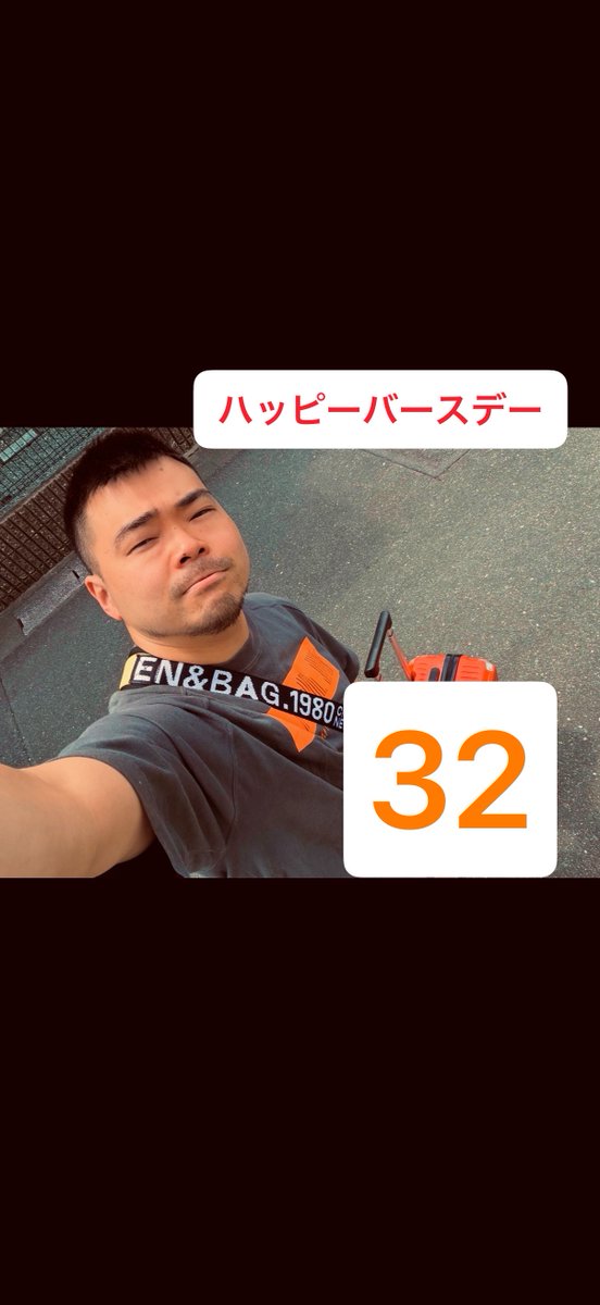 しん"J tweet media