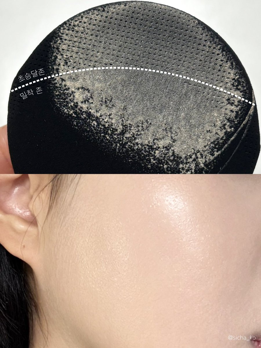 #광고 (제품제공/수익성 링크 포함) #RT이벤트

˗ˋˏ #RT하신 한 분께 바이블리 달 쿠션(N01 or N02)을 보내드립니다/5월 4일 당발 ˎˊ˗

에이블리의 첫 PB 브랜드, 바이블리 런칭 ღ
감도 높은 패키지 디자인으로 출시 전부터 기대를 모았던
바이블리의 달 쿠션이 드디어 출시되었어요!

𓆩 런칭