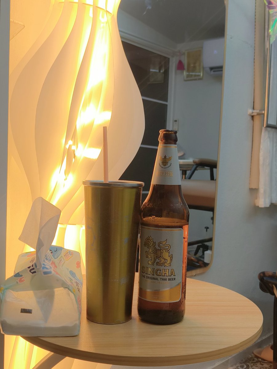 aom.aphilapa 🐯💋💵 tweet media