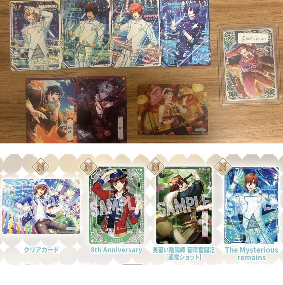 がび＠取引 tweet media