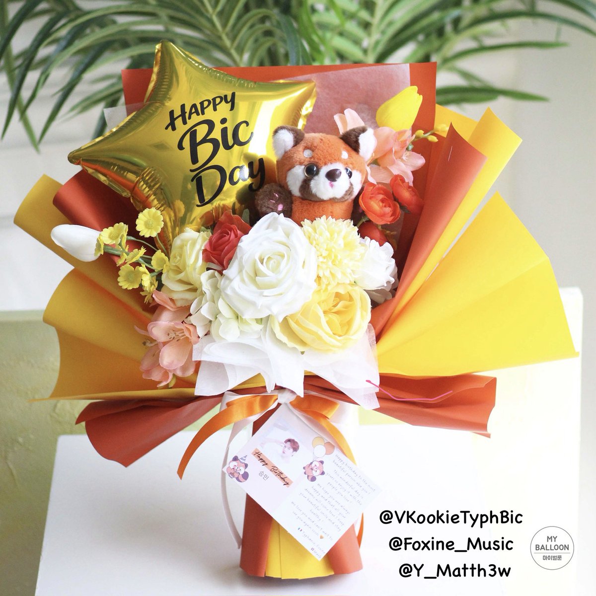 • Typhanie • tweet media