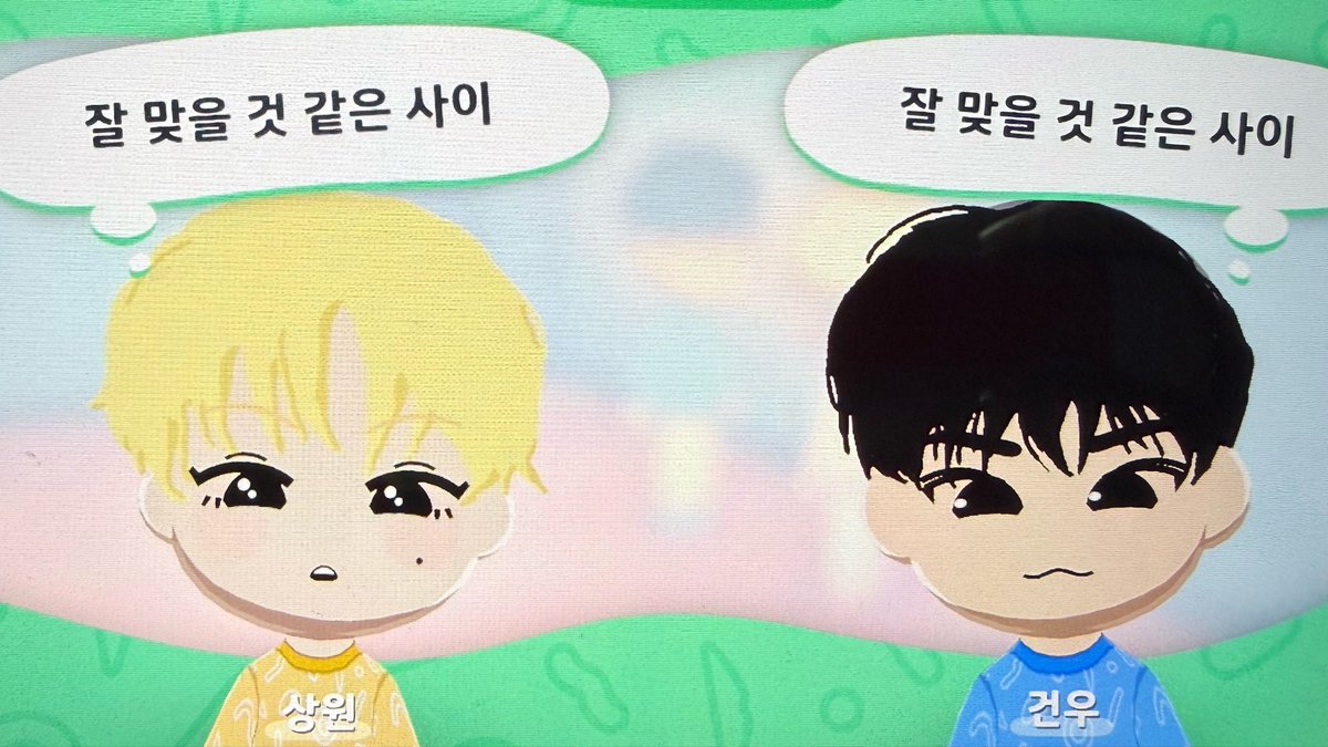 드디어해냄
쥐당님에게무한한감사를.......... 정말많은도움이 되엇습니다