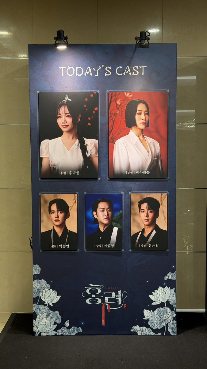 daedaniiii's tweet photo. 260424 홍련 https://t.co/FhnI52Ikcl
