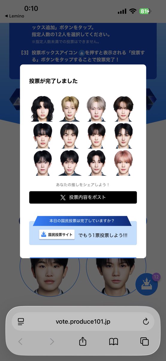 𝓚🌟 tweet media