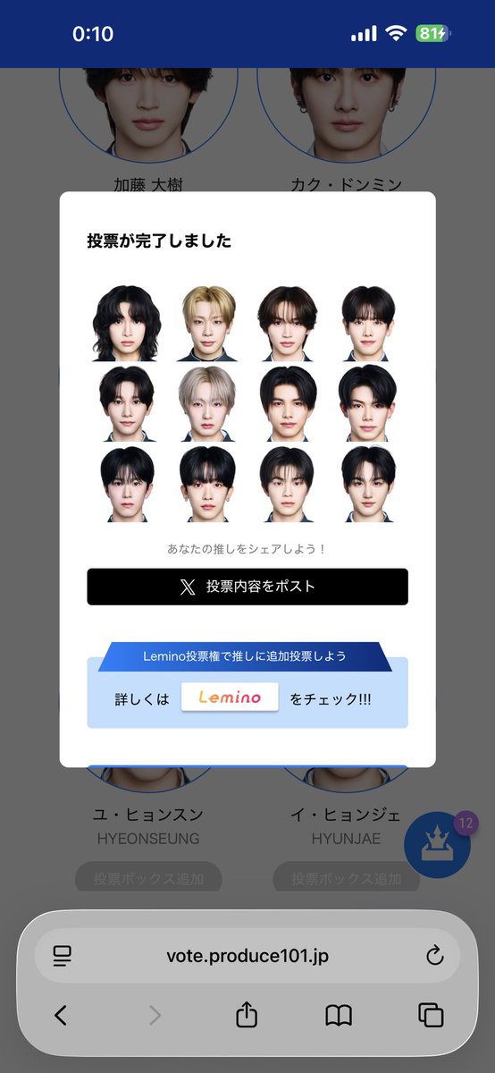 𝓚🌟 tweet media