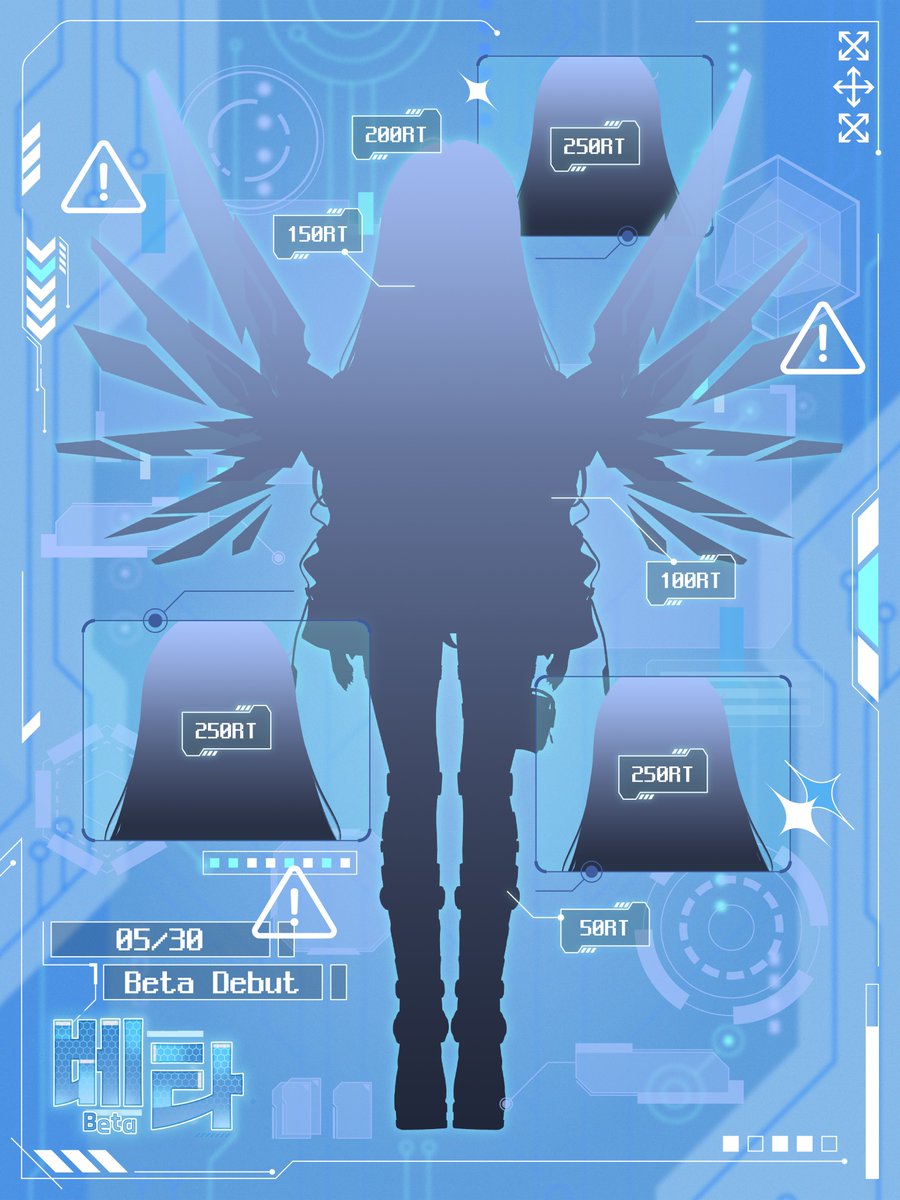 베타 시스테인 tweet media