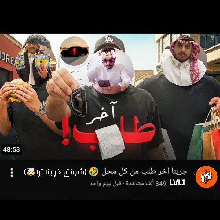 ✦.🦕.✦ tweet media