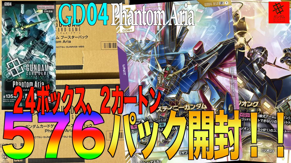吉田（GCG ALTLAND） tweet media