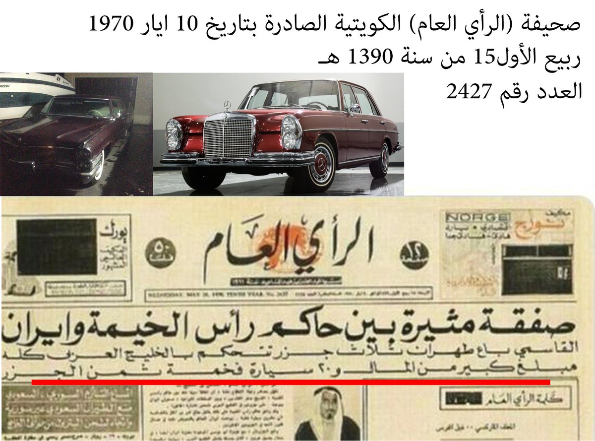 فهد الجبيري⚔️ tweet media