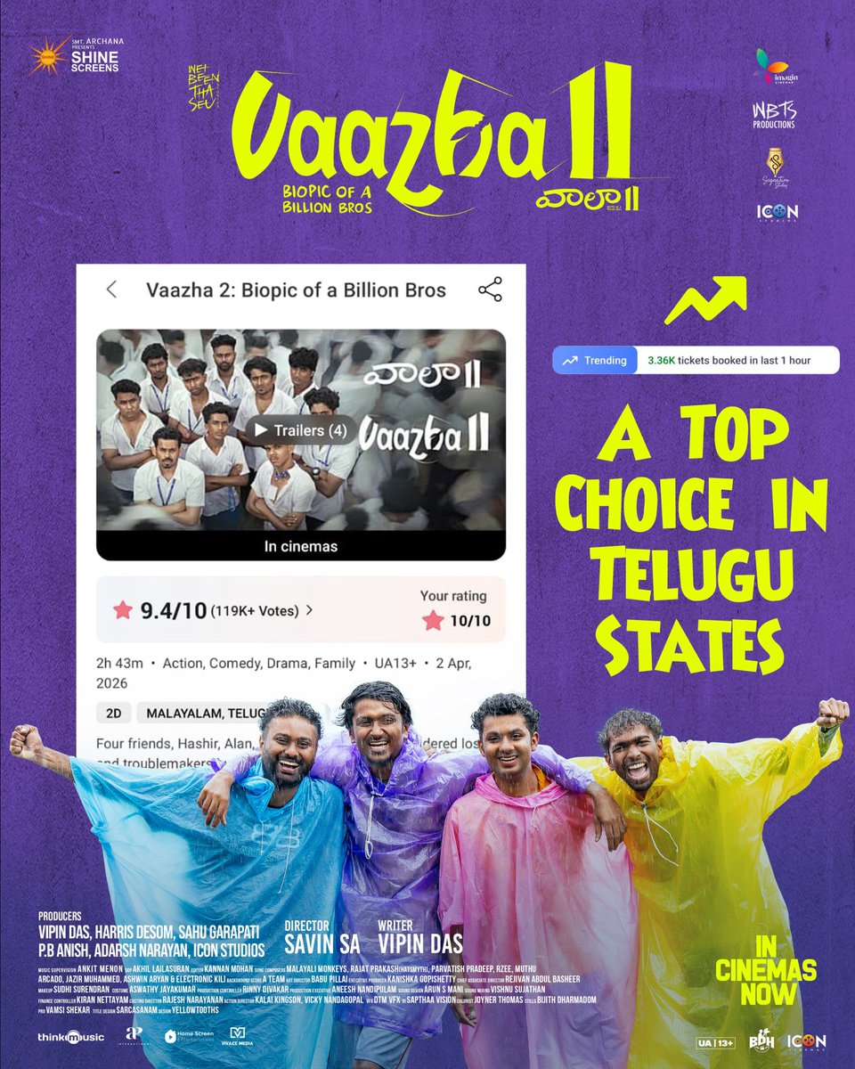 GetsCinema's tweet image. #Vaazha2 - TOP MOST PREFERABLE MOVIE IN THIS WEEKEND - To Watch in #Telugu States.
