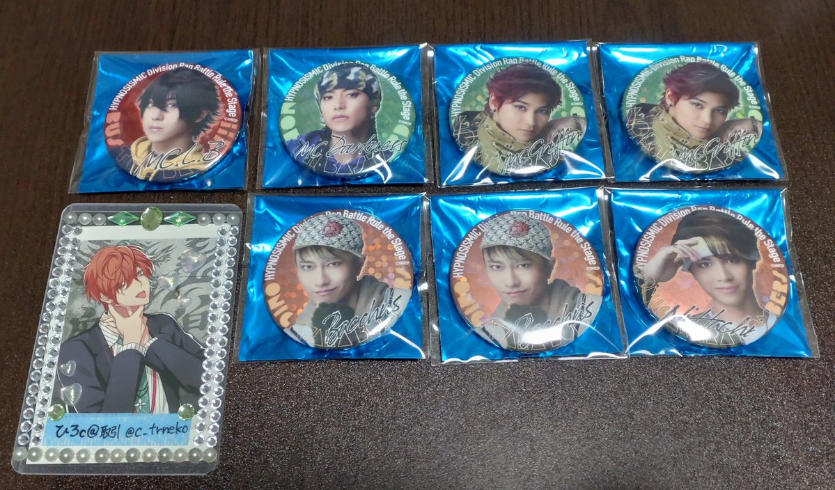 【交換・譲渡】 ヒプステ E-DINER コラボ カフェ 缶バッジ

[譲]
三郎　堂庵　狐久里2　正宗2　道四郎

[求]
二郎　銃兎　★一二三　真日瑠　各1
定価(+送料)

初回の方リトリン必読⚠️
求★優先。郵送のみ。
※バージョン違いあり申し訳ありません。
お気軽にお声がけ下さい(^^)