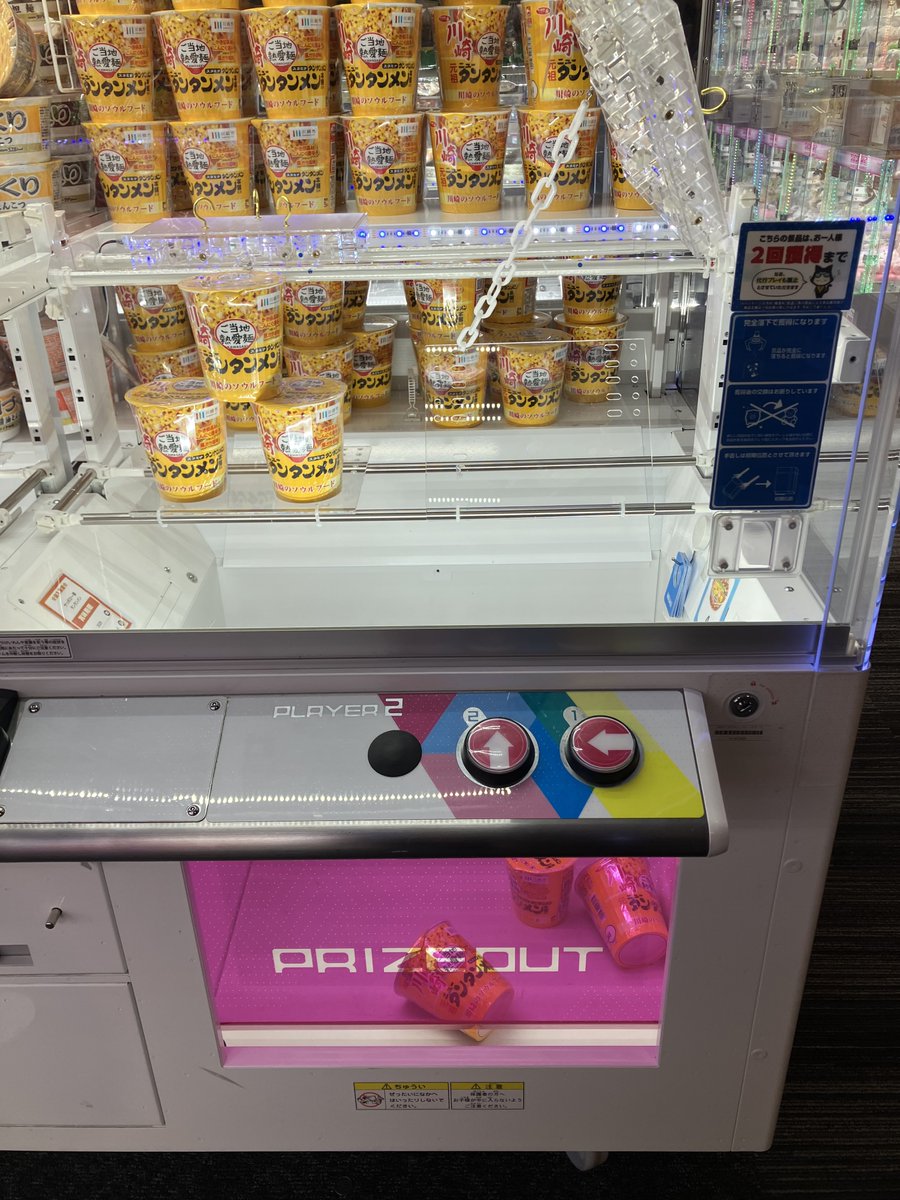 るい tweet media