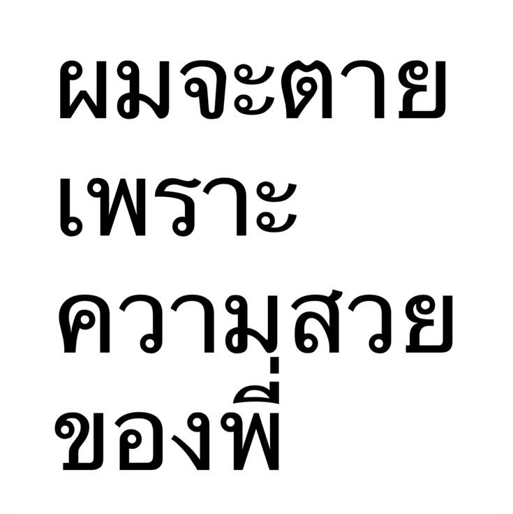 𝚐𝚘𝚎𝚝𝚑𝚒𝚝𝚎🍋☆★ tweet media