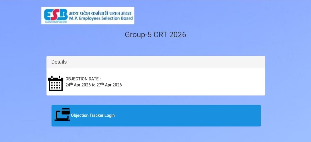 resultbharat's tweet image. 🚨 MPESB Group 5 Paramedical Staff Answer Key 2026 - Out 🎤
#MPESB #Group5 #ParamedicalRecruitment #ResultBharat
📲 Download Link :👇
resultbharat.com/MPESB-Group-5-…

📲 इस अपडेट को अपने दोस्तों के साथ शेयर करें और सभी लेटेस्ट सरकारी नौकरी अपडेट्स के लिए जुड़े रहें! ✅