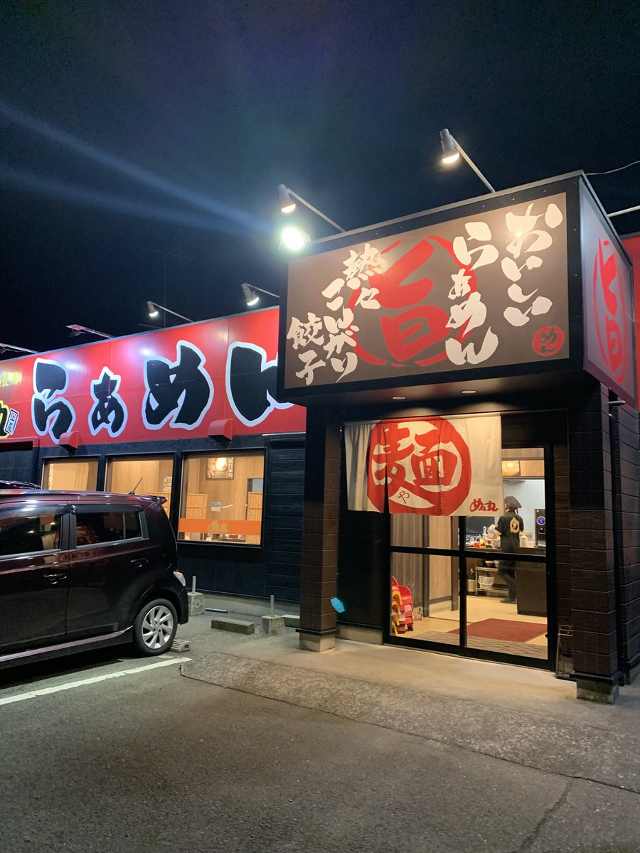 DOPE〜SUGI〜 tweet media