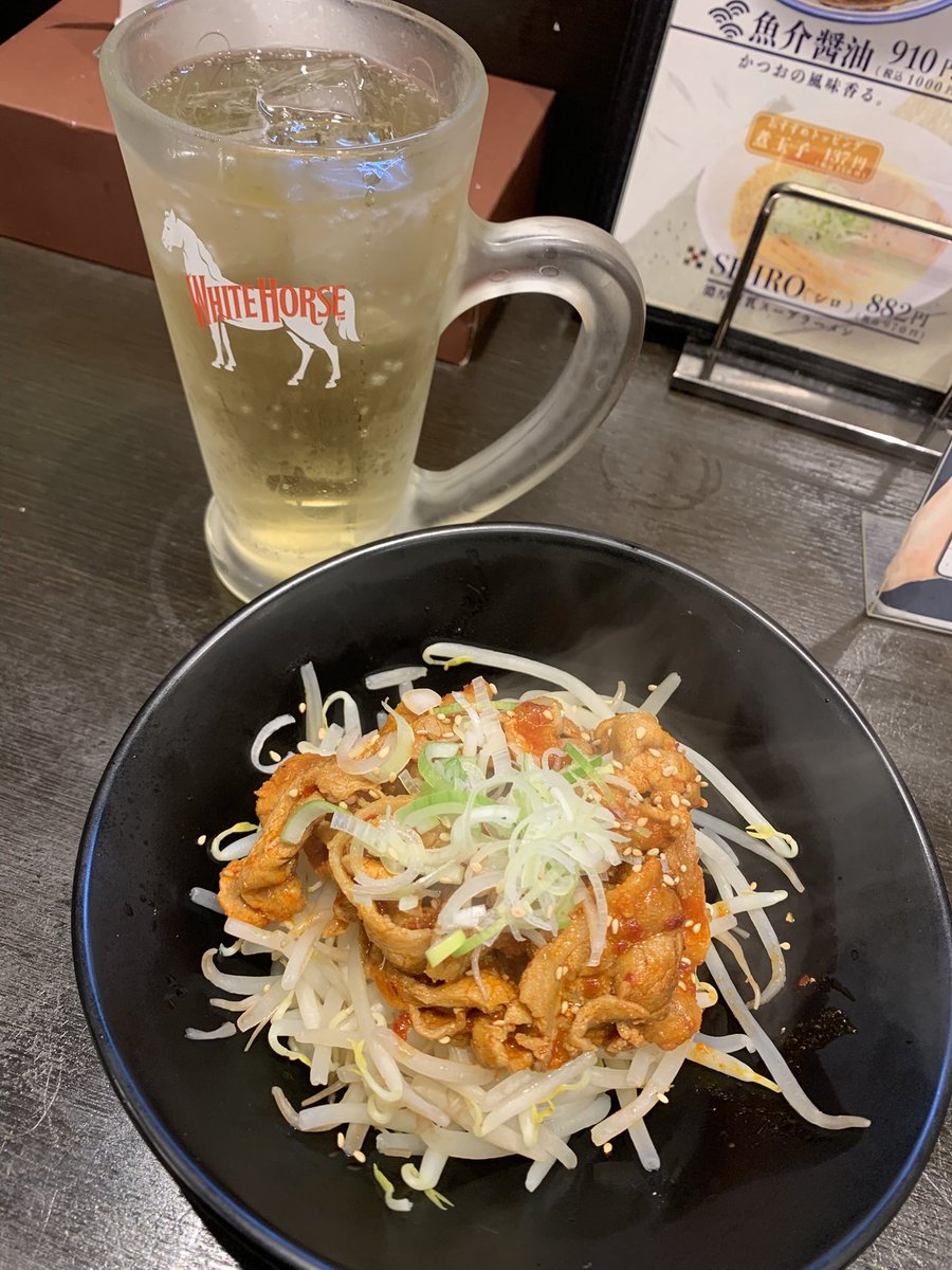 DOPE〜SUGI〜 tweet media