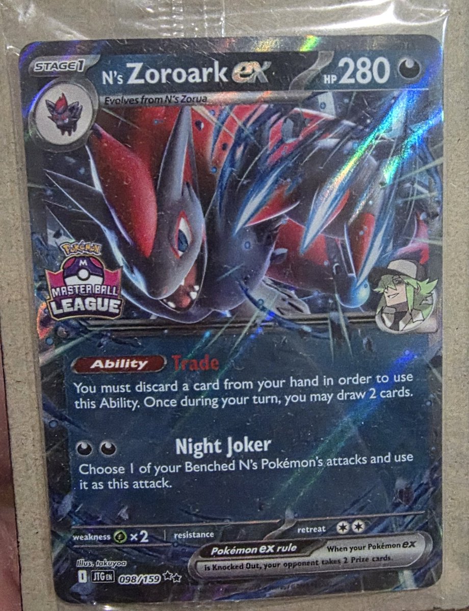 Juancho | PrimeTimeWizardTV tweet media