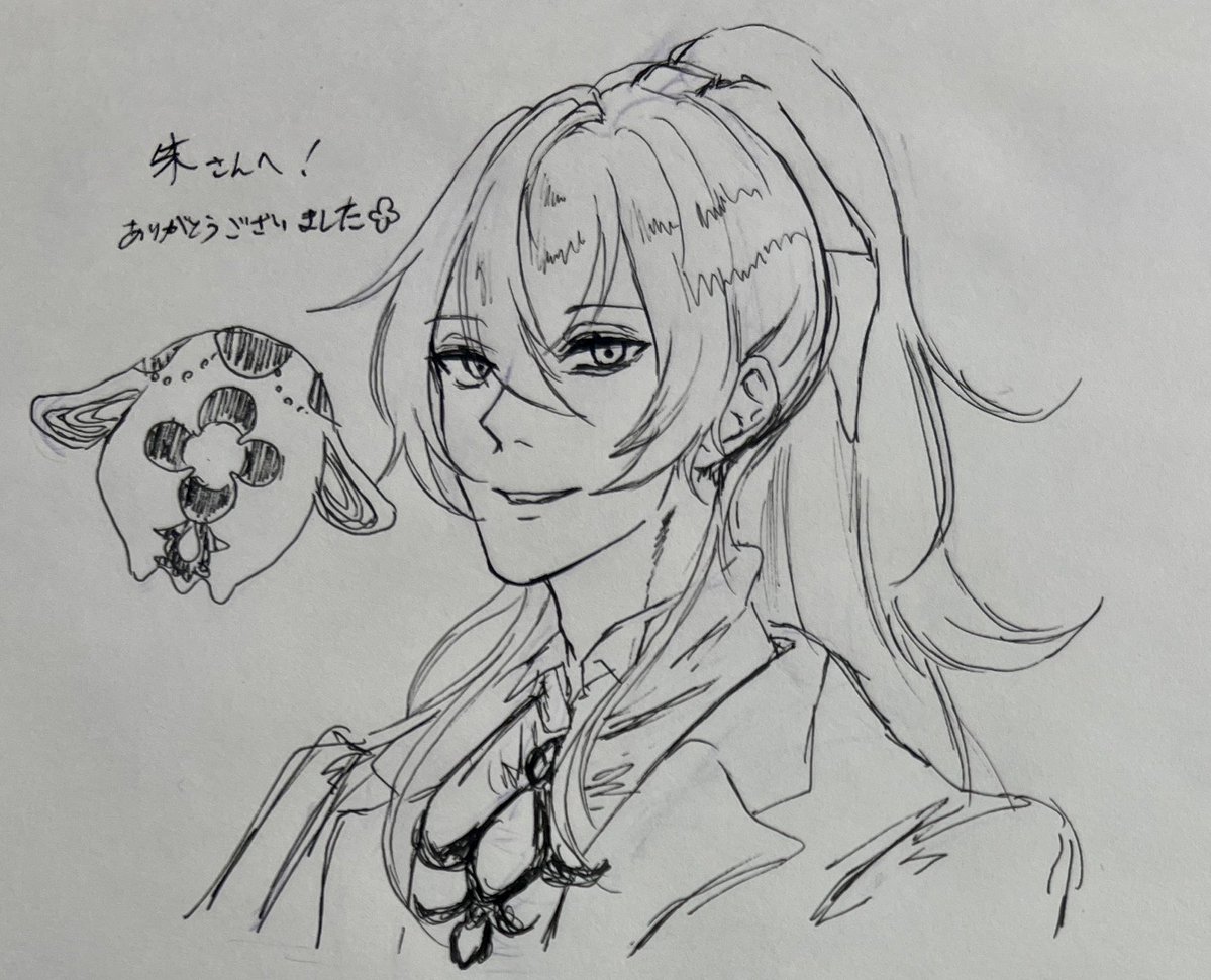 しお けい tweet media