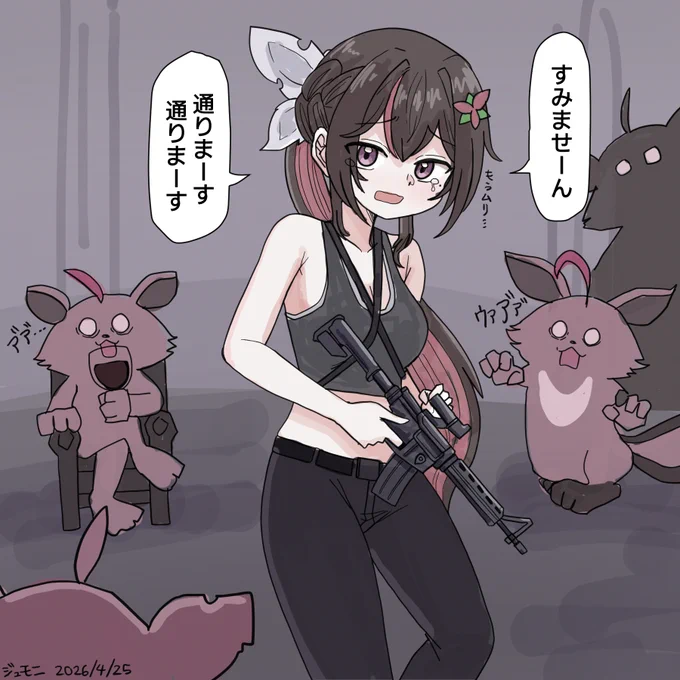 ゾンビ相手に声がけするあずきち
#あずきんち #AZKiART 