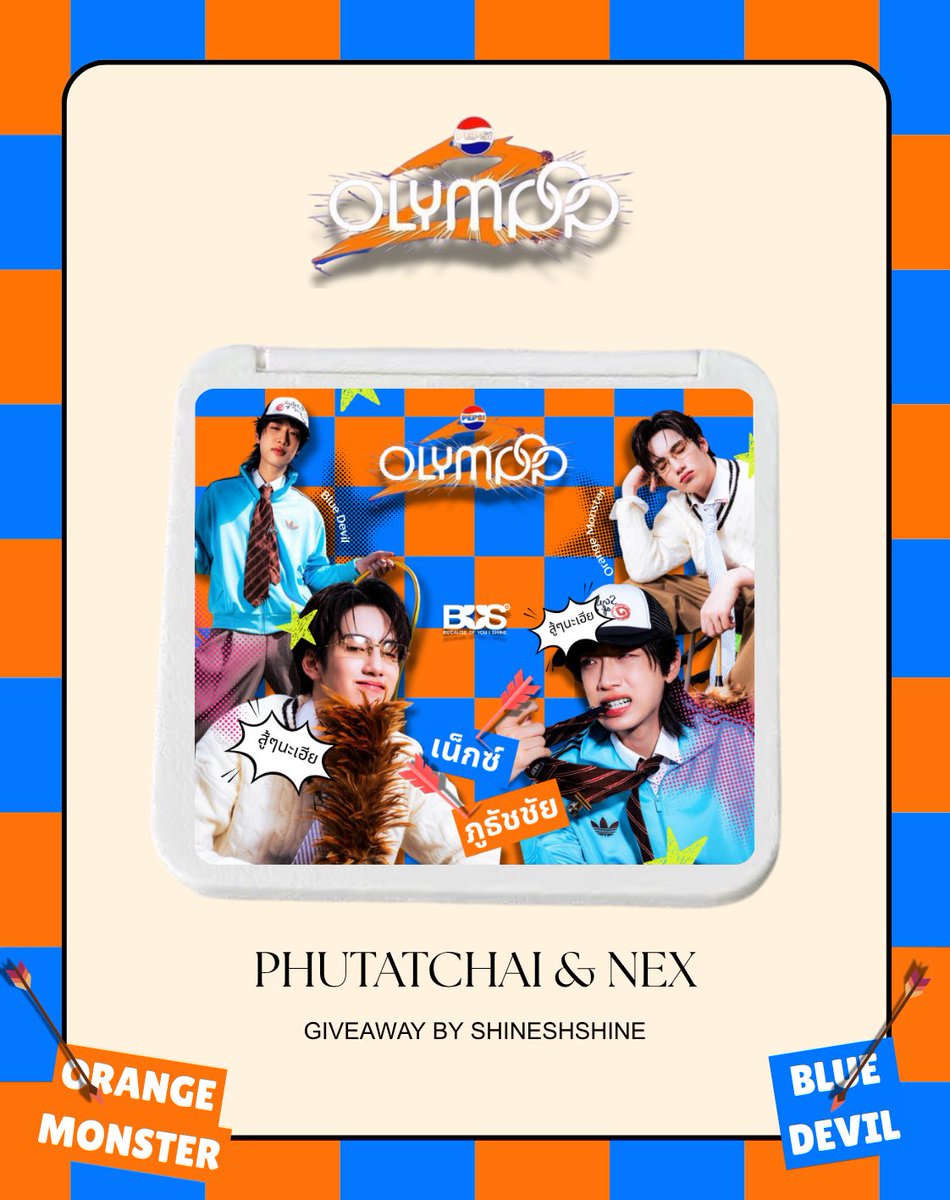 สะสา SH ⋆˙⟡ tweet media