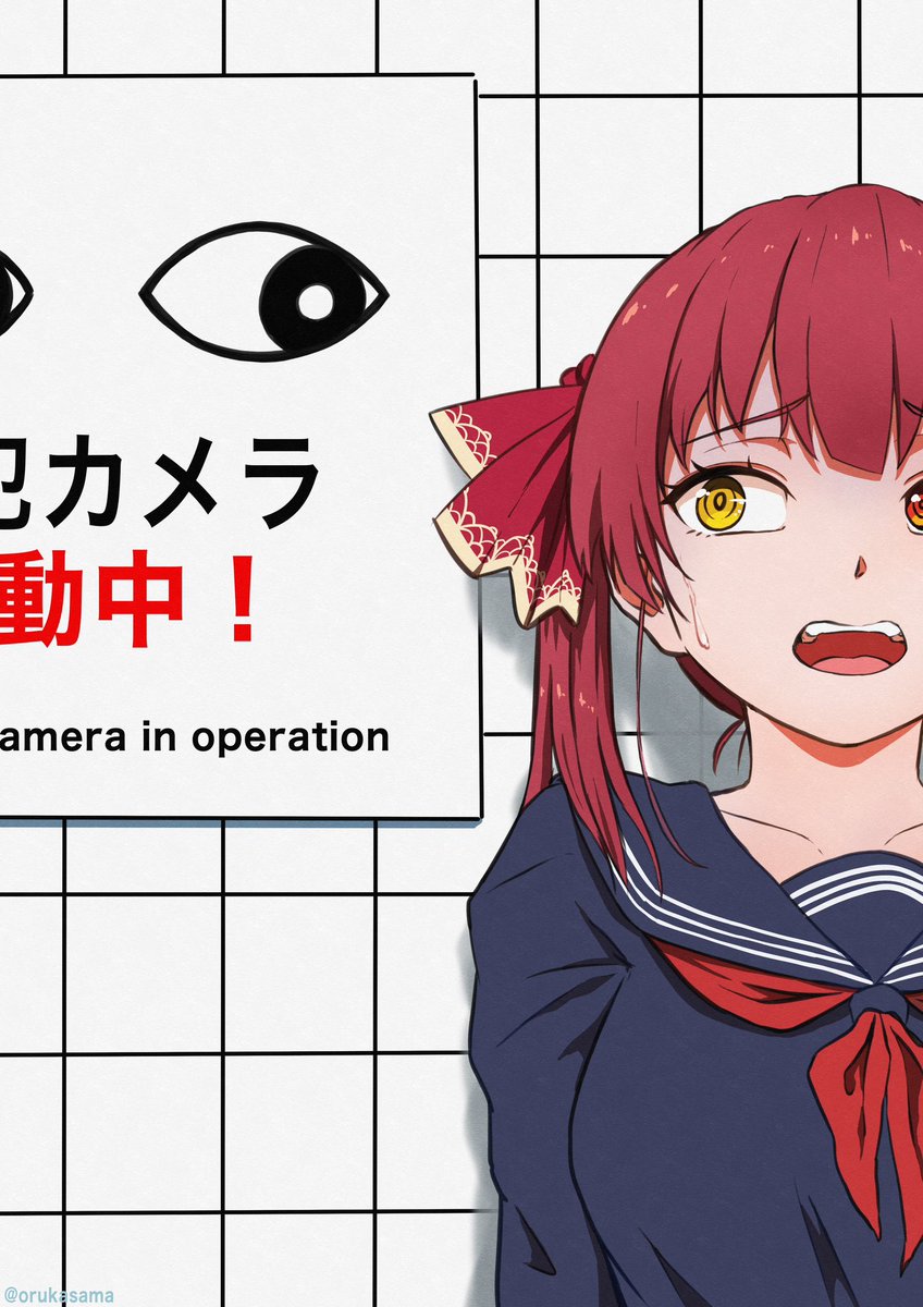 おるかoruka@skeb募集 tweet media