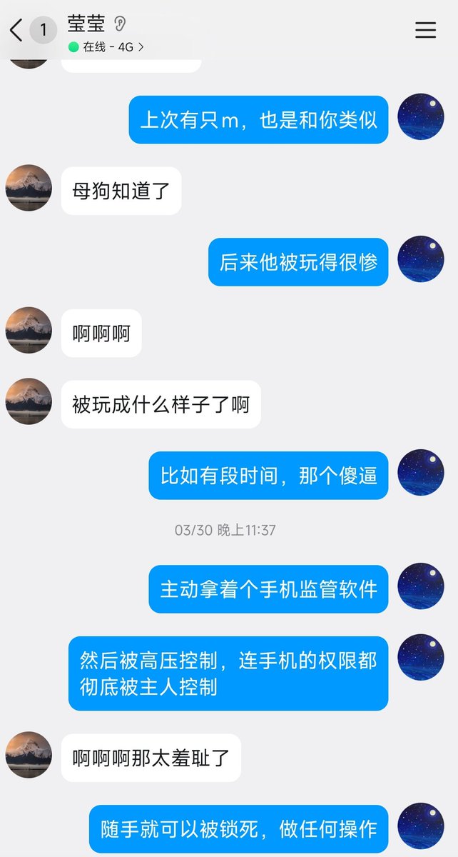 沉星 tweet media