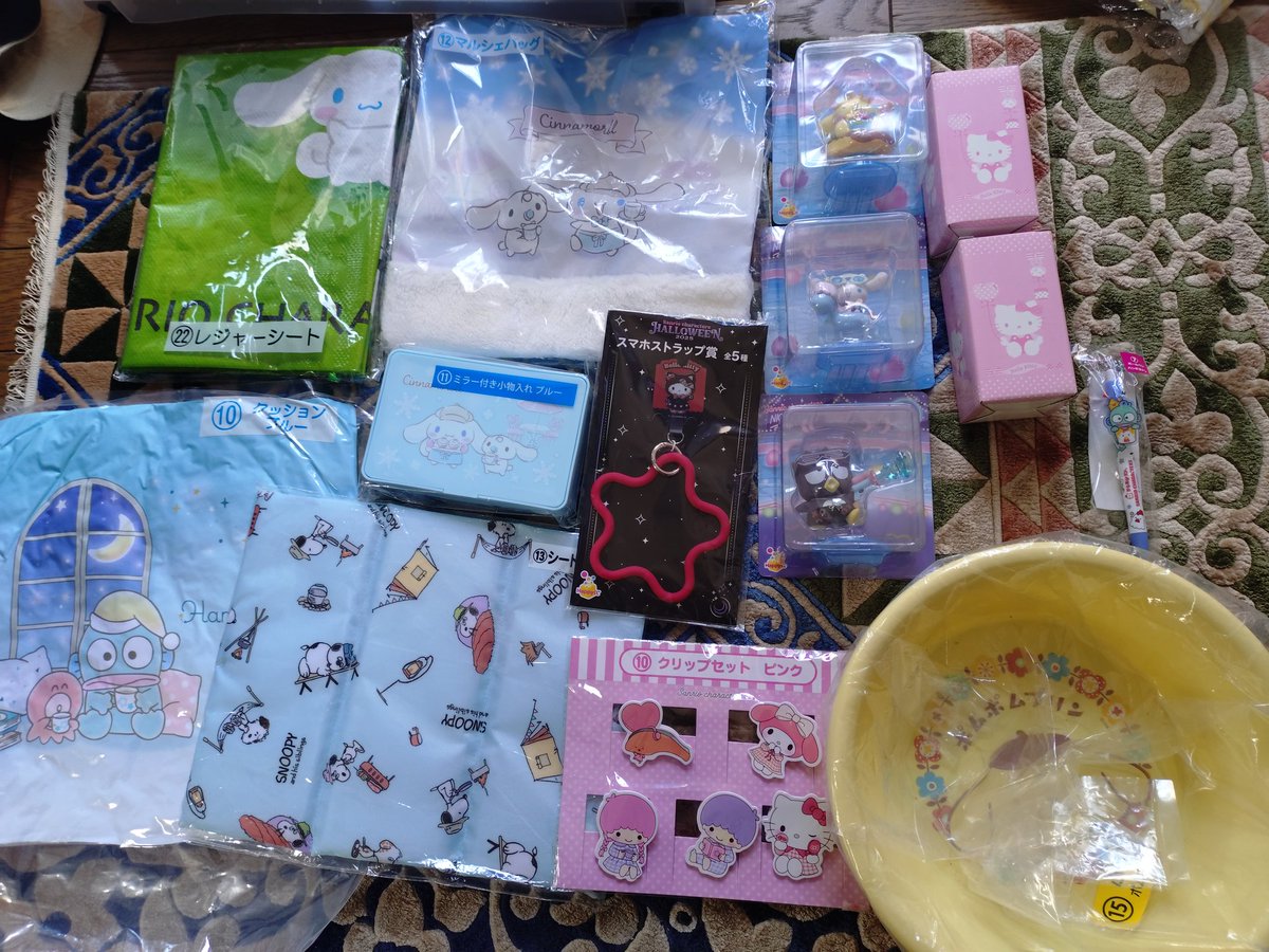 とめ@交換用 tweet media