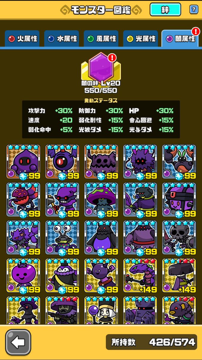 黒兎 tweet media