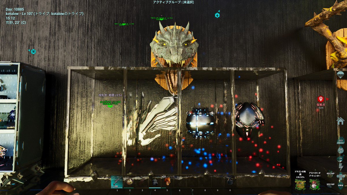 こたlow@ゲーム垢 tweet media