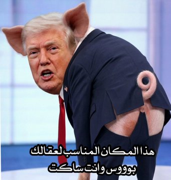 @HorusEnigma tweet media