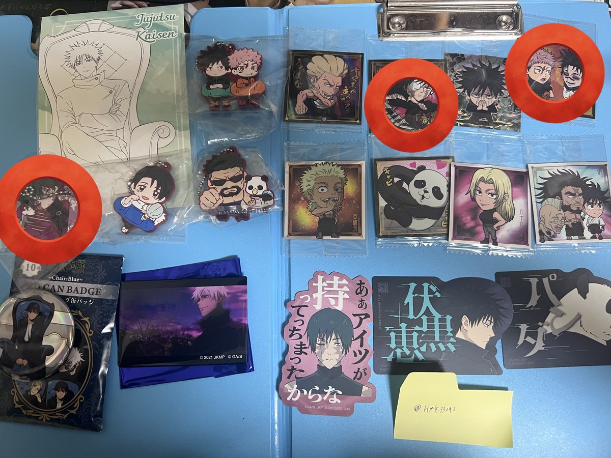 あり。 tweet media