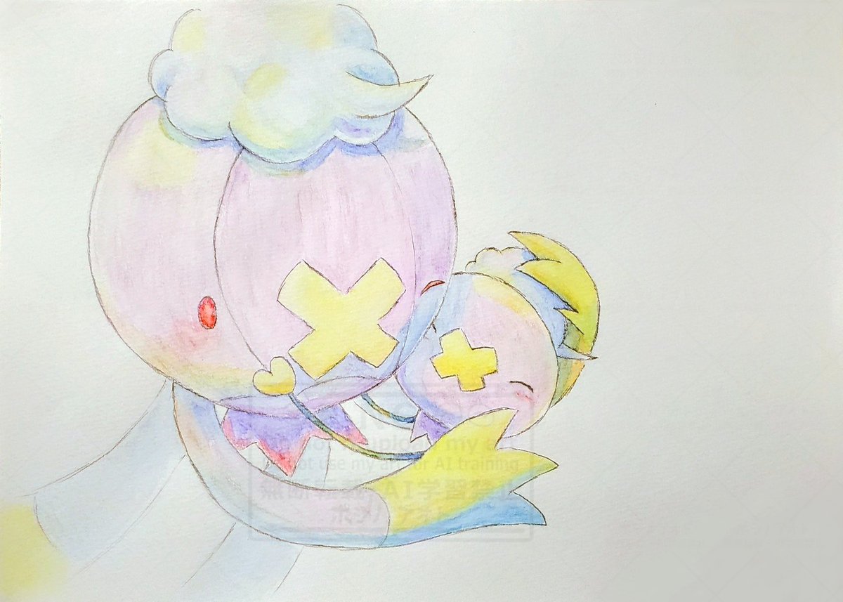 starfield_aoto's tweet photo. 「だぁ～いすき！」

フワフワたちが健やかで幸せでありますように。 https://t.co/4fwwbuGoBh
