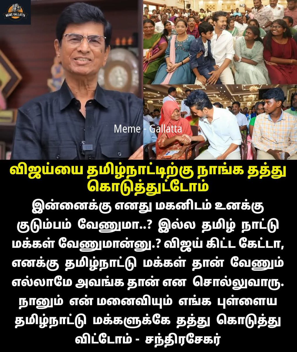 ✒️Writer SJB✒️ tweet media