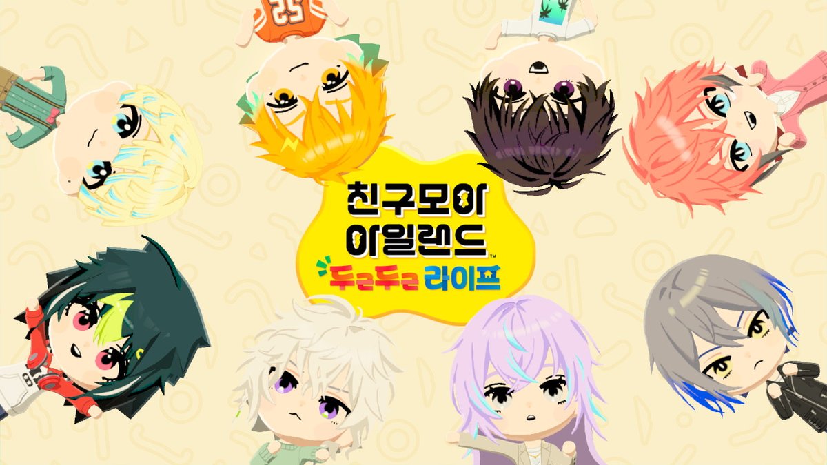 eonhwa tweet media