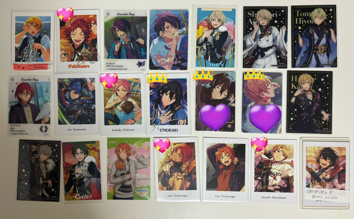 にこ☺︎ tweet media