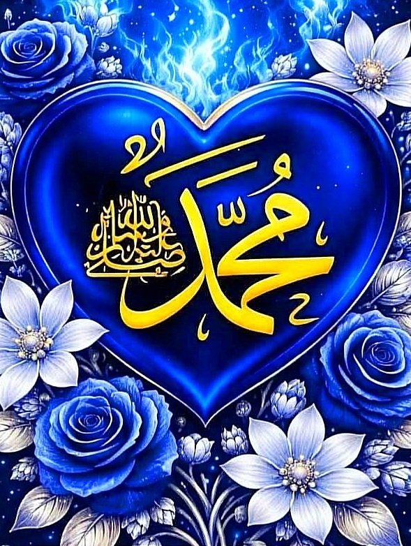 a2a5z's tweet photo. ♥️💚☘️🌴💚♥️
اللھم صل علی محمد وعلی آل محمد کما صلیت علی اِبراھیم وعلی آل اِبراھیم اِنک حمید مجید 
اللھم بارک علی محمد وعلی آل محمد کما بارکت علی اِبراھیم وعلی آل اِبراھیم اِنک حمید مجید
♥️💚☘️🌴💚♥️ https://t.co/rRjedIJkHW