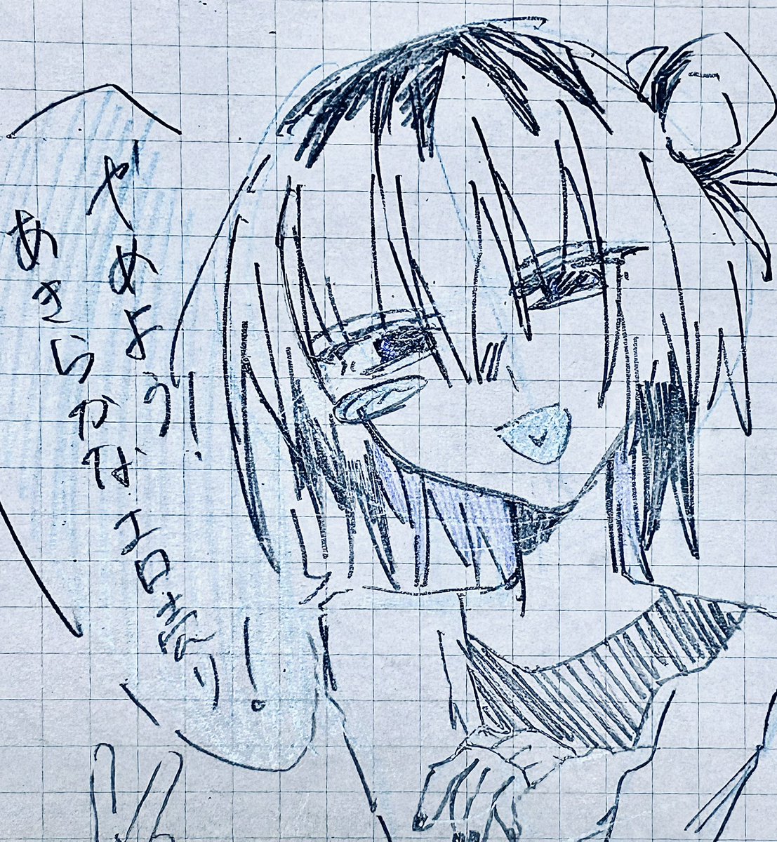 遥斗 tweet media