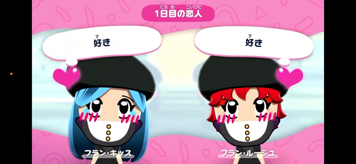 西 U子 tweet media