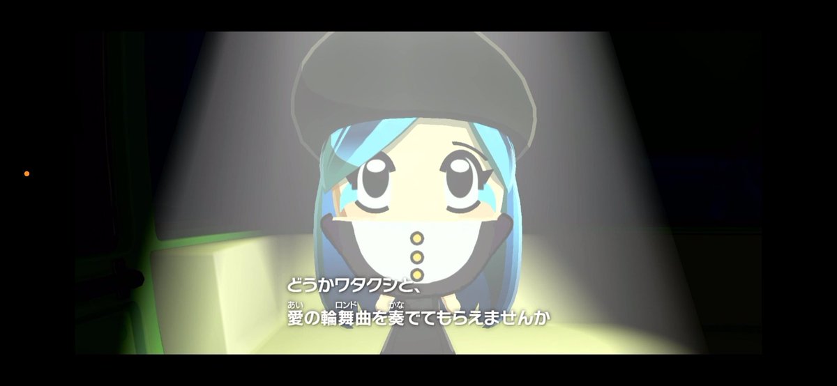 西 U子 tweet media