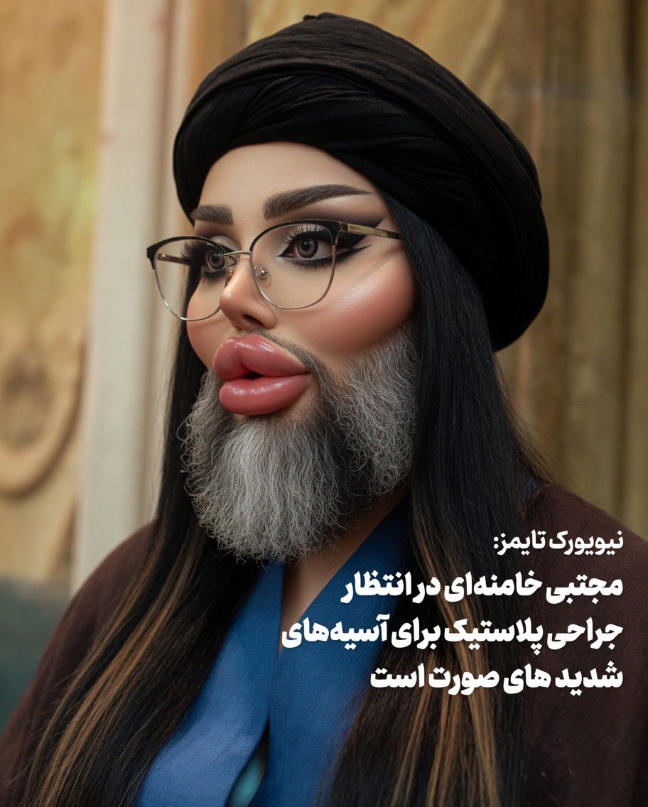 👑پلیس نما tweet media