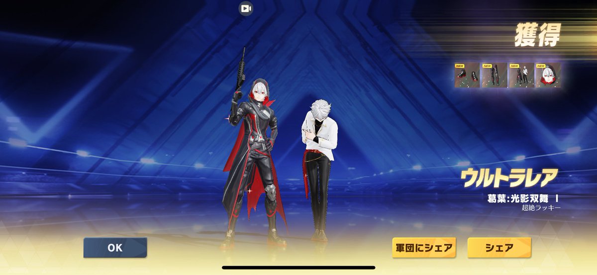 吾輩はDaikiである。 tweet media