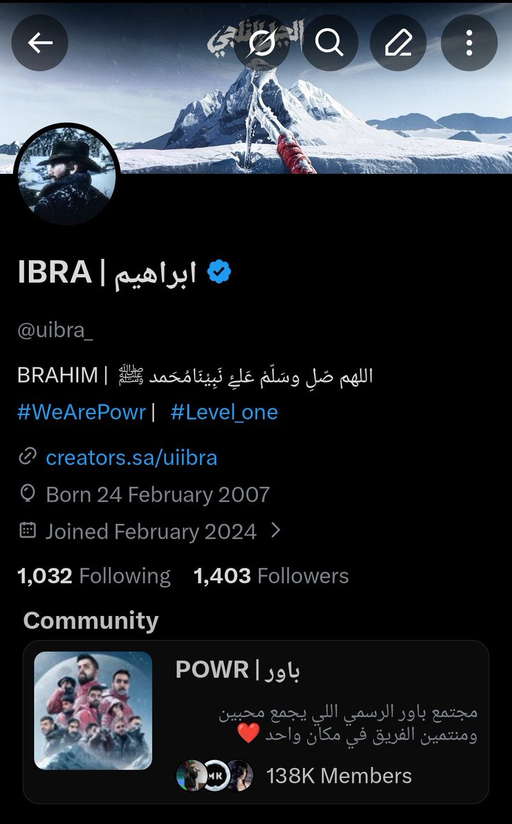 IBRA | ابراهيم tweet media