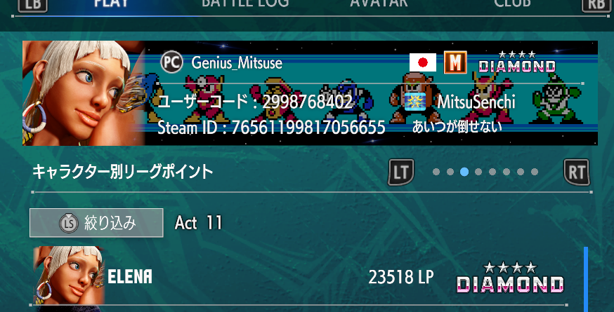 三瀬🐕³ VTuber tweet media